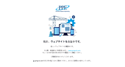 Desktop Screenshot of jp.prepol.com